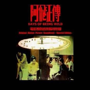 大陆一级毛片免费
