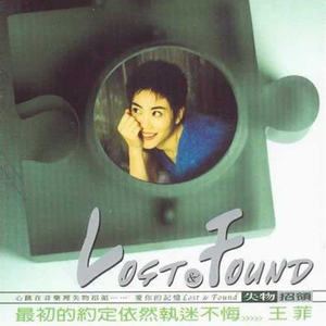 大陆一级毛片免费
