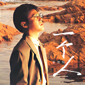 大陆一级毛片免费
