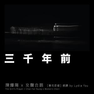 大陆一级毛片免费
